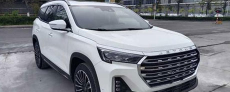 Jietu X90 plus ger dubbelskärmsdesign